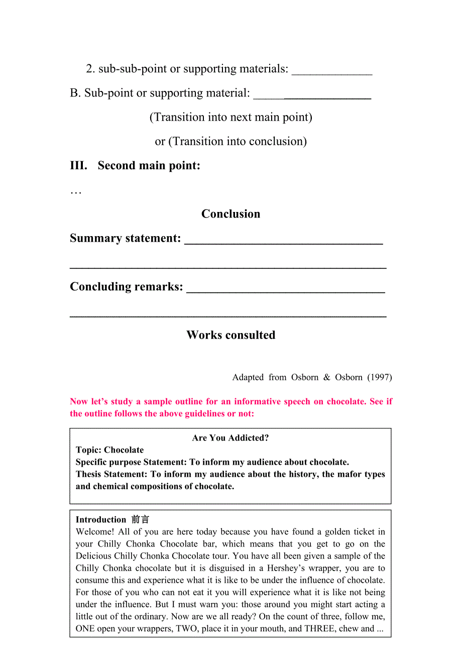 format for a formal outline 正式演讲提纲格式_第2页