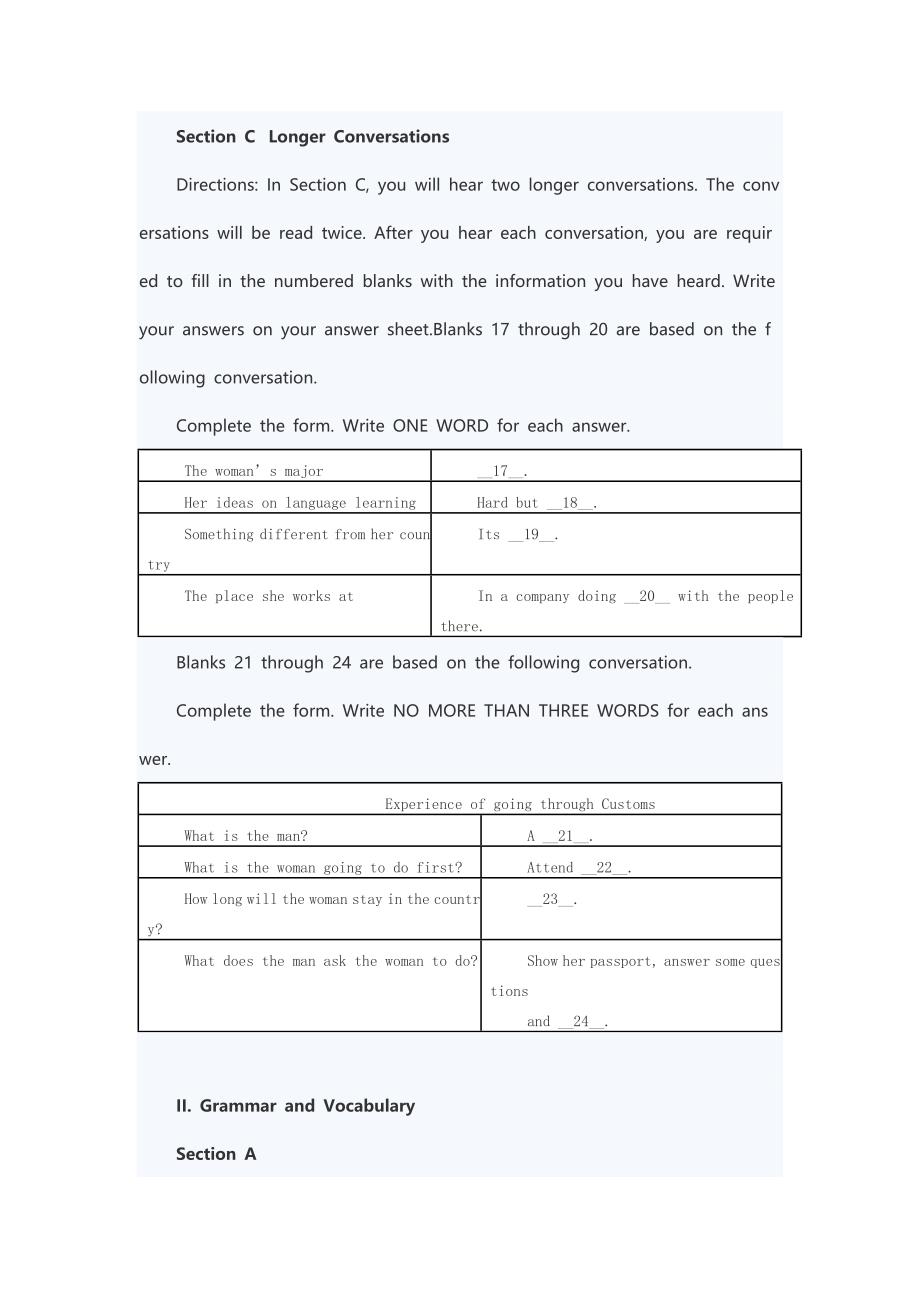 上海市宝山区2015届高三一模英语及答案_第4页