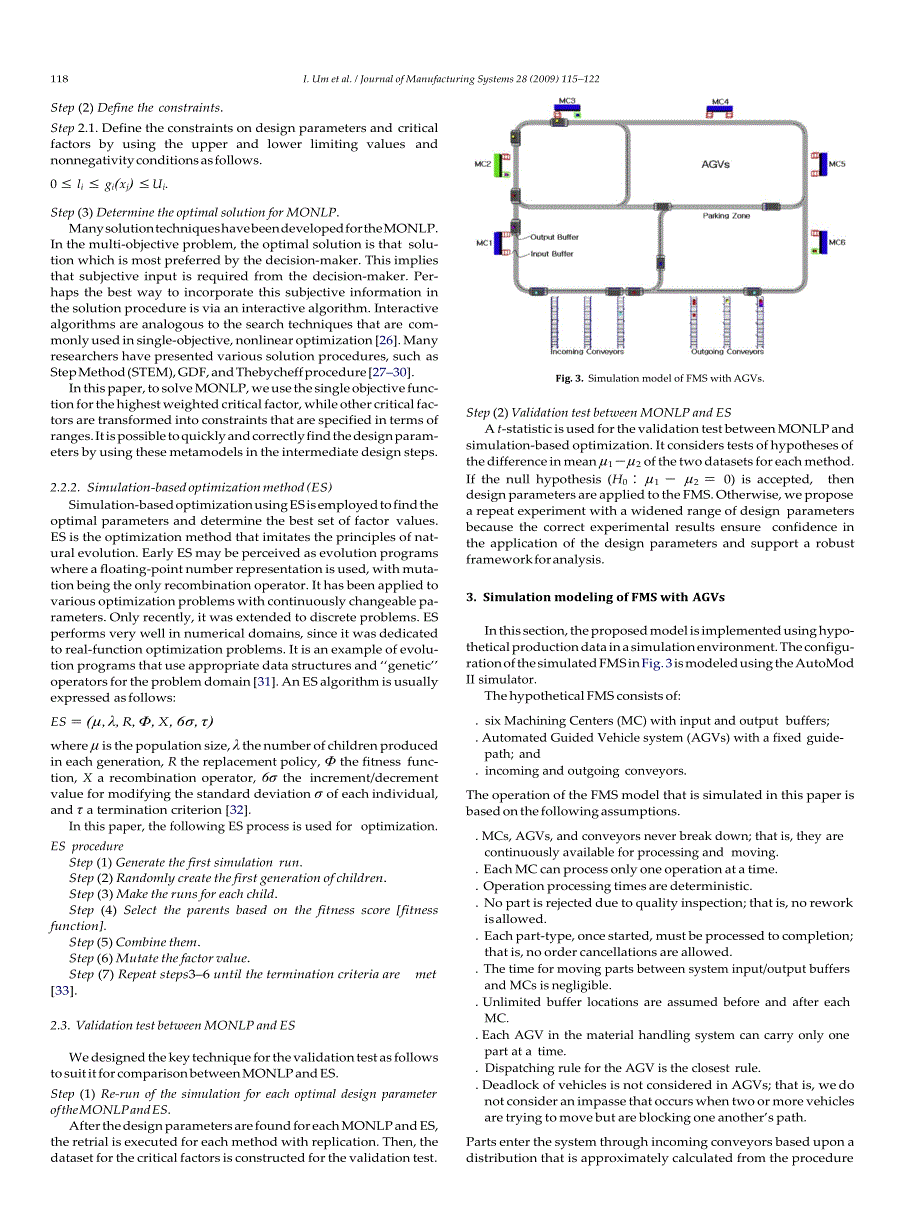 science(23)_第4页