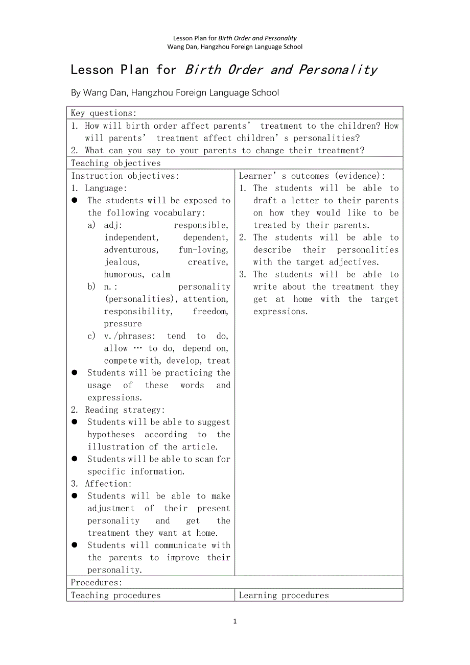 birth order and personality 详案_第1页