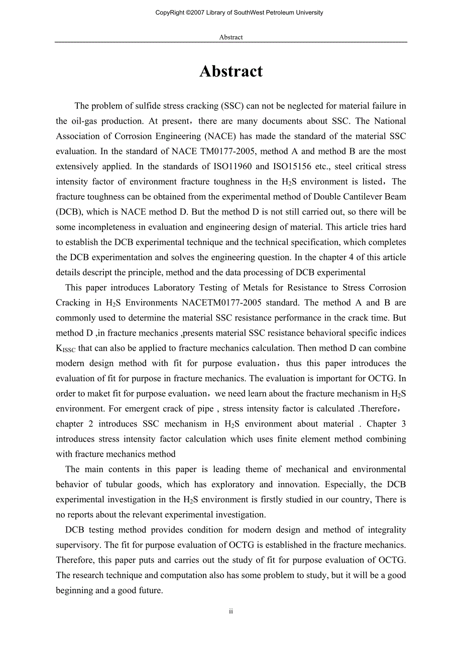 油井管硫化物应力开裂双悬臂梁法试验研究硕士论文_第4页