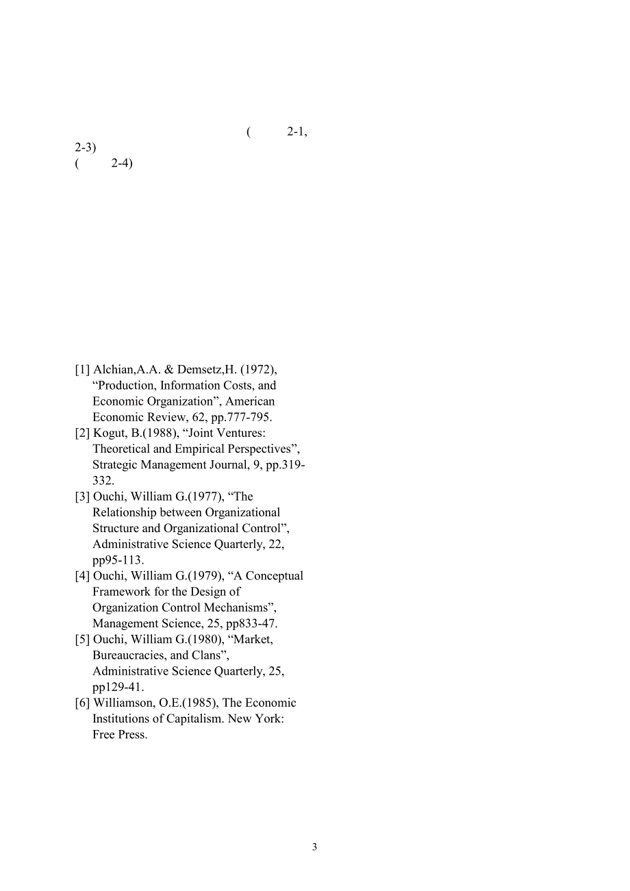 行政院国家科学委员会专题研究计画成果报告[001]_第3页