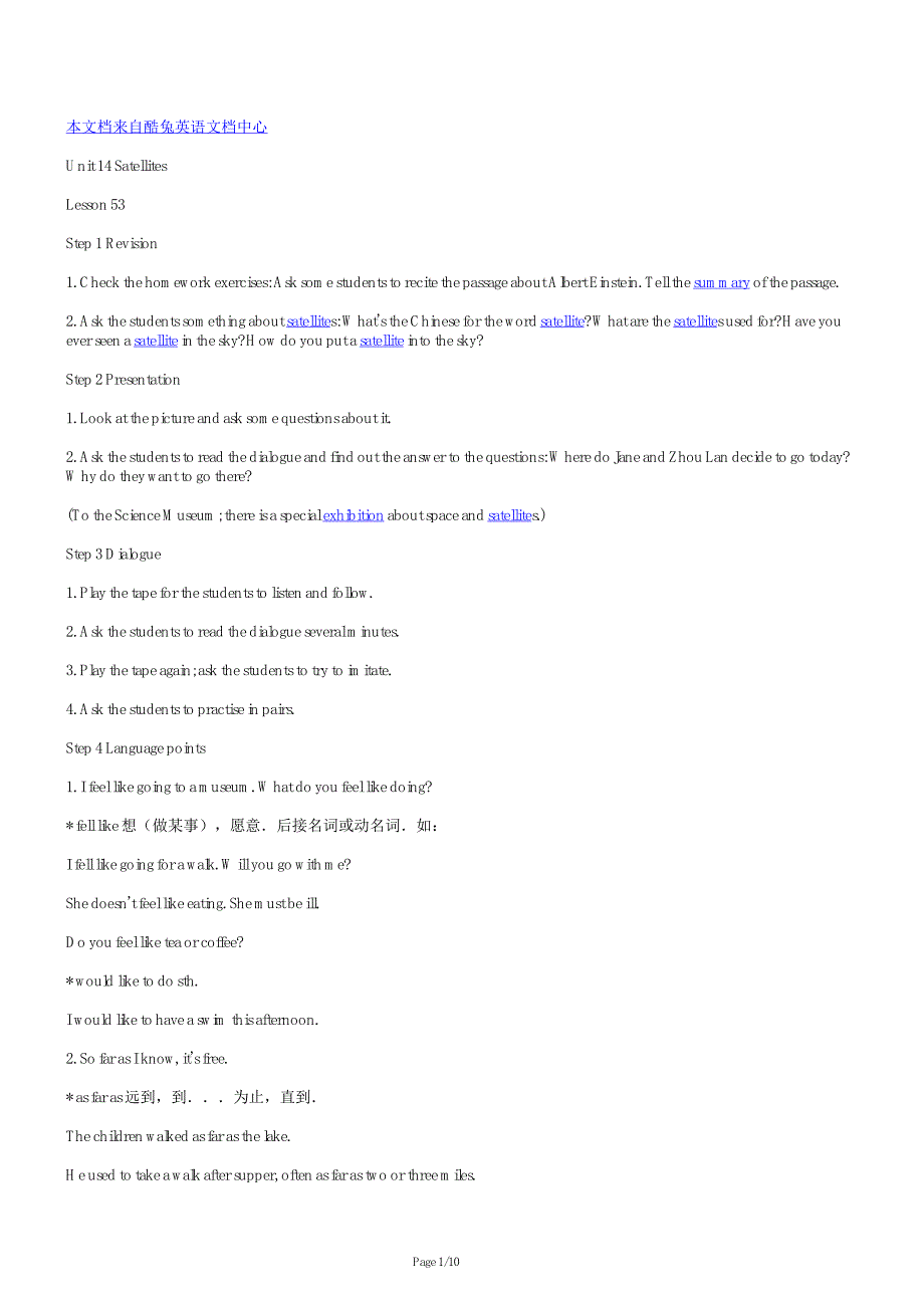 本文档来自酷兔英语文档中心Unit14Satellites_第1页