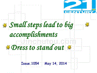 Smallstepsleadtobigaccomplishments[001]