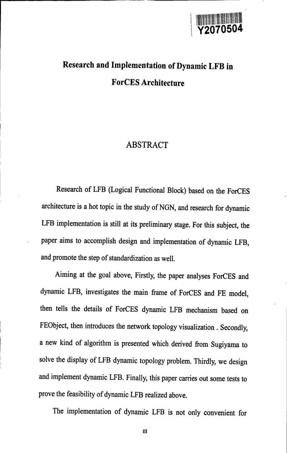 基于ForCES架构动态LFB的研究与实现_第3页