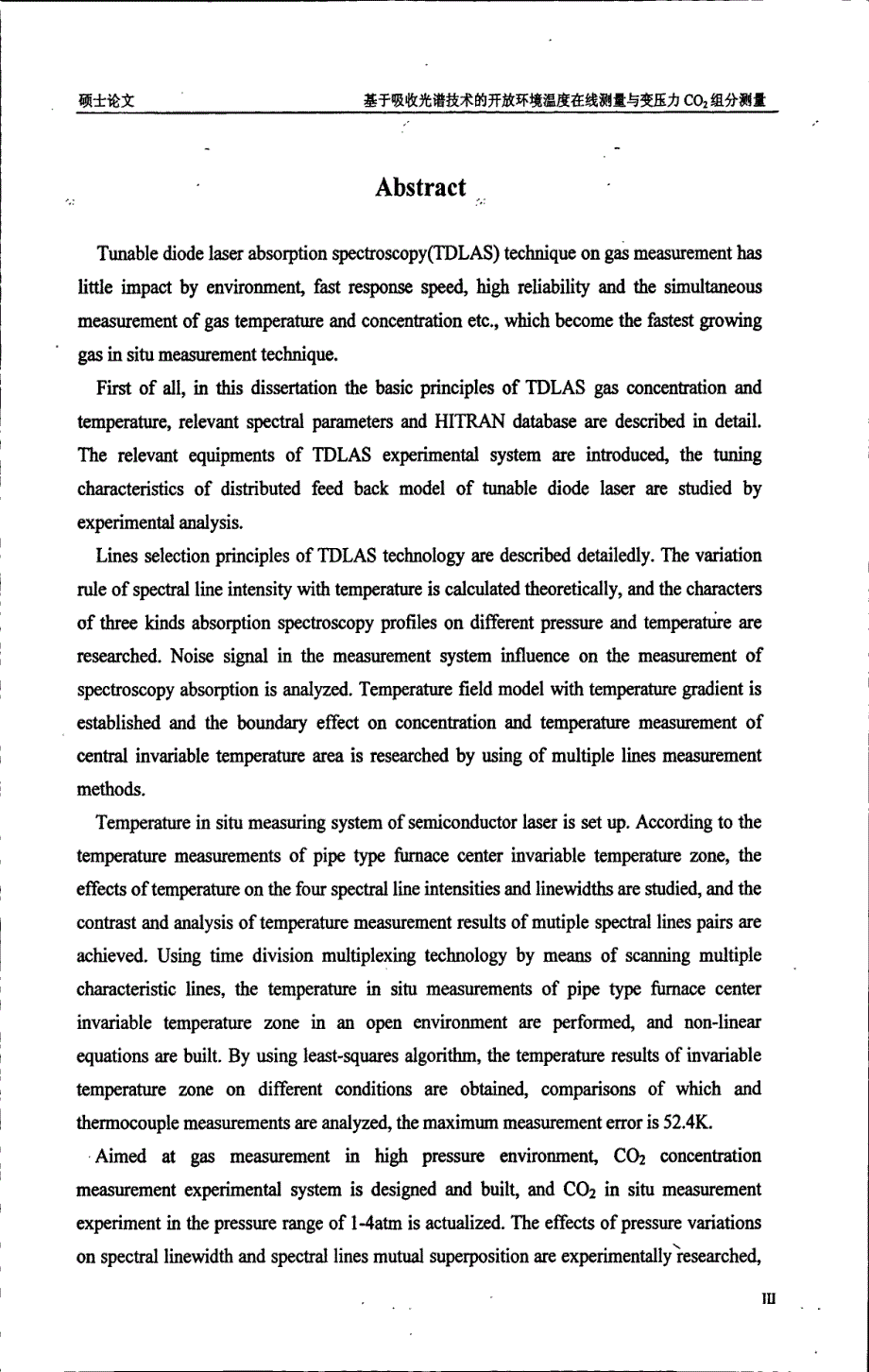 基于吸收光谱技术的开放环境温度在线测量与变压力CO2组分测量_第3页