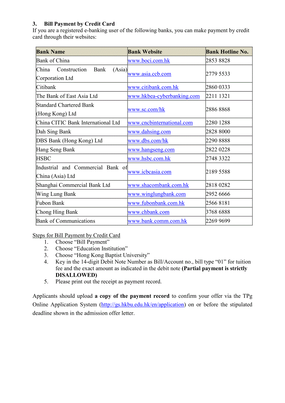 ImportantNotes[001]_第3页