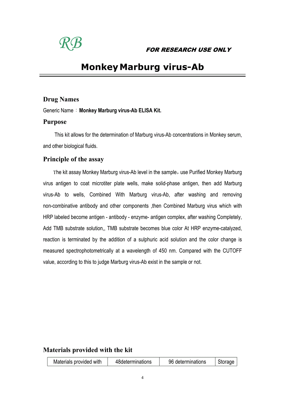 猴马尔堡病毒抗体（Marburgvirus-Ab）酶联免疫分析（_第4页