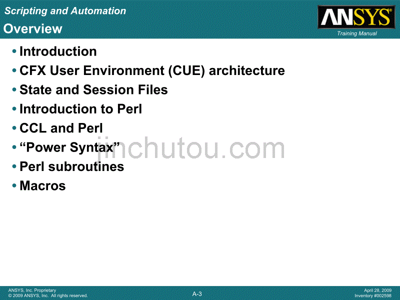 ANSYS 12.0 官方培训手册-Introduction to CFX-PART E_第3页