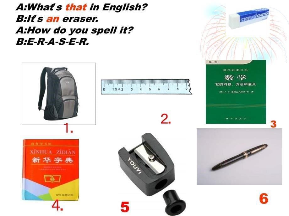 Is this your pencil课件2_第5页