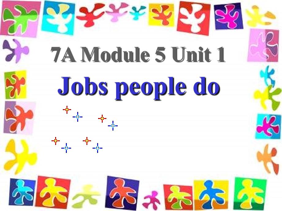 牛津上海版英语七上《Unit 1 Jobs people do》ppt课件_第1页