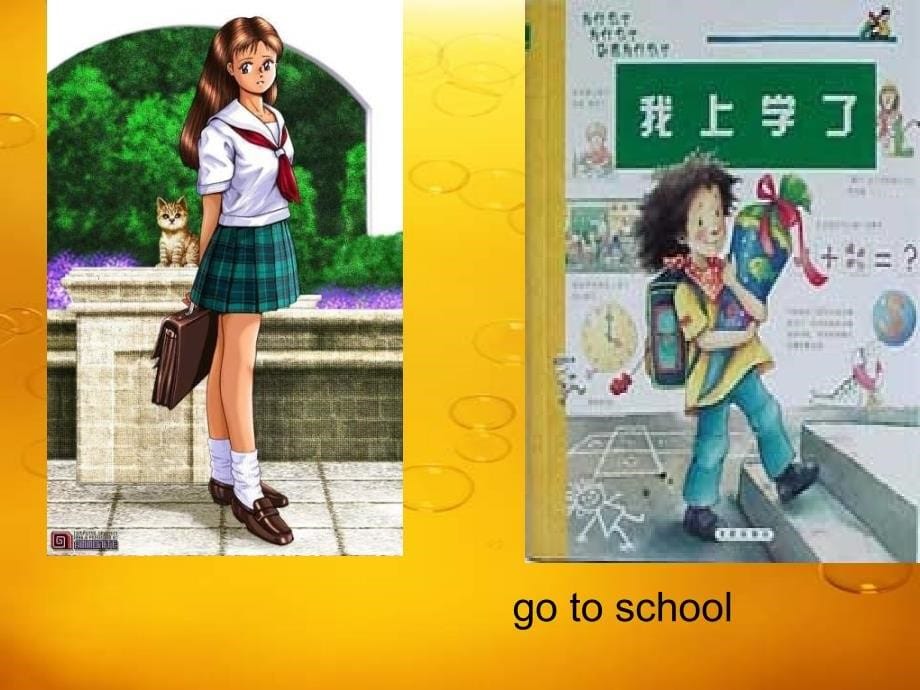 七年级英语What time do you go to school课件3_第5页