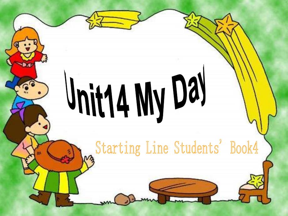 人教新起点英语二下《Unit 14 My Day》(lesson83)ppt课件 [最新]_第1页