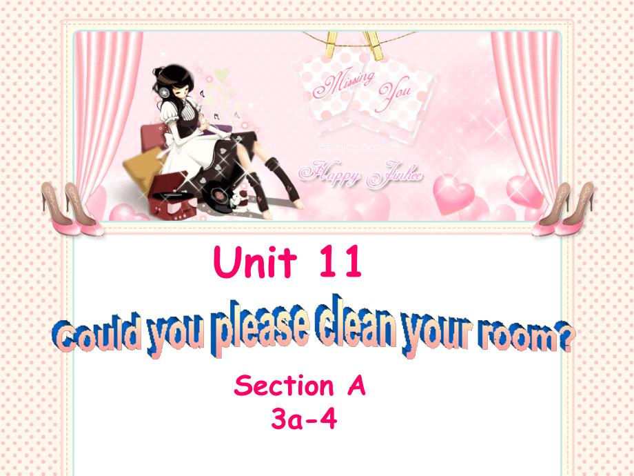 八年级英语Could you please clean your room课件8_第1页