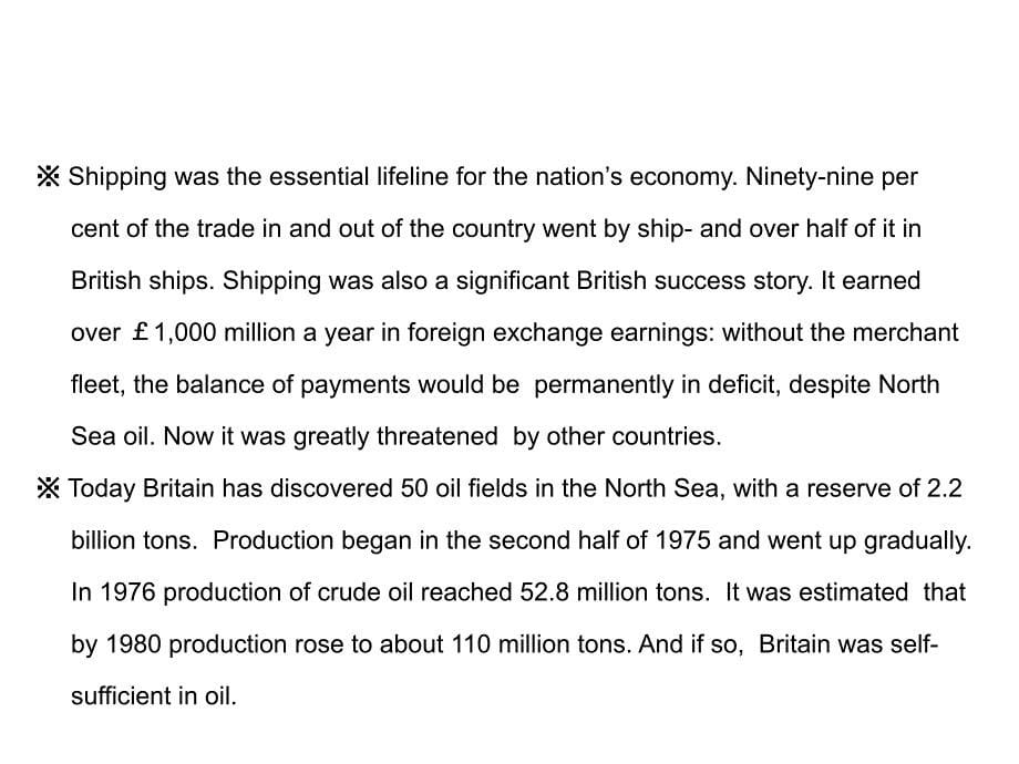 二战后的英国经济_第5页