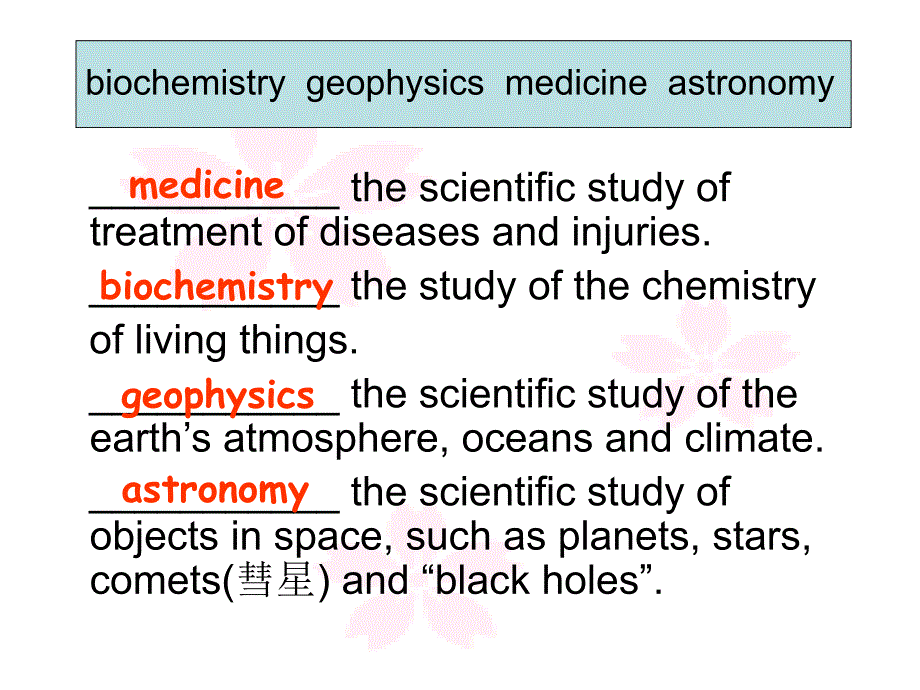 上学期unit 4 Astronmy[最新]_第2页