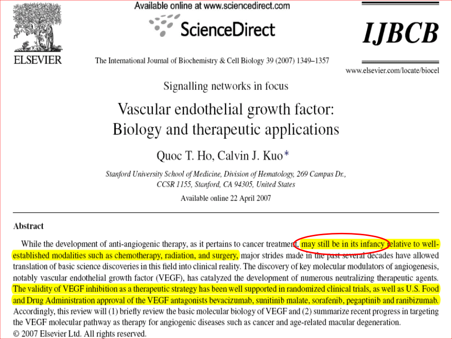 重组人血管内皮抑素与化疗联合治疗多种晚期恶性肿瘤的临床观察_第3页