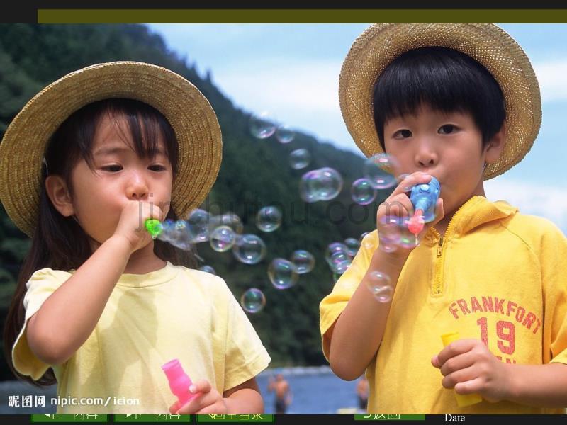 物理化学 第四章_界面现象_第2页