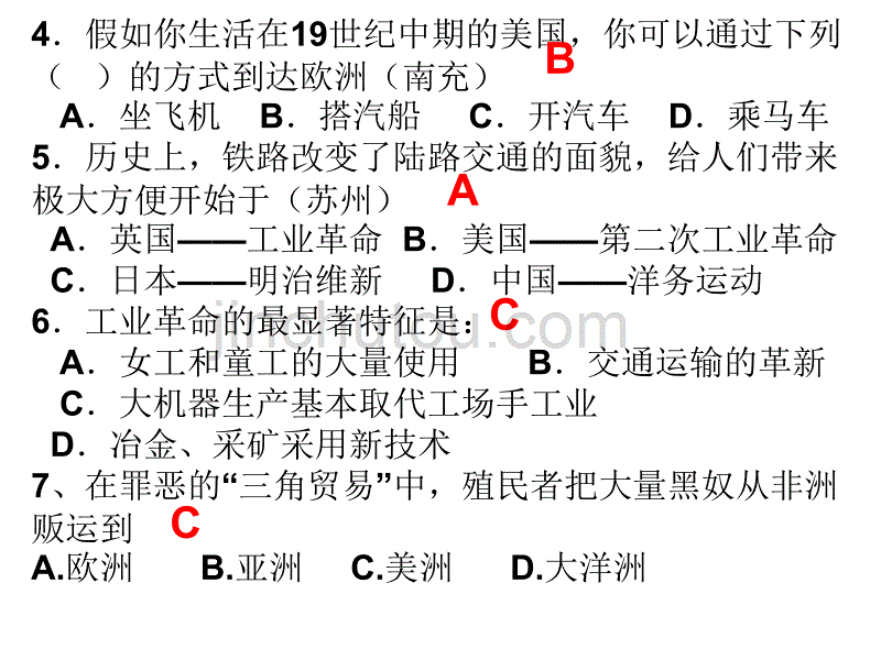 九年级历史殖民扩张和殖民地人民的抗争_第3页