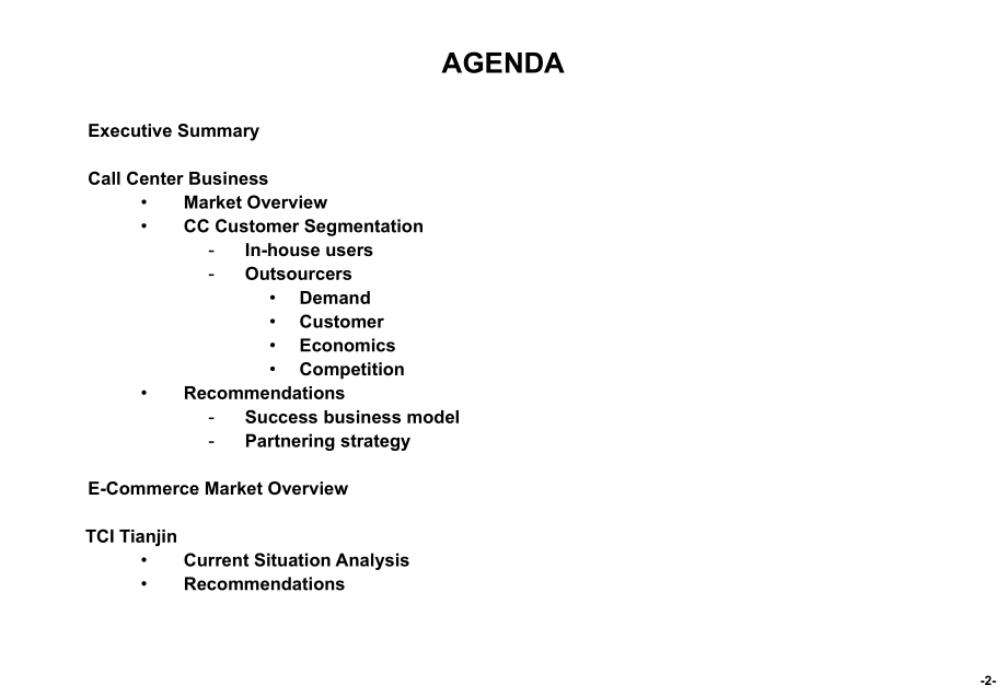 BCG-TCI中国callcenter外包投资项目_第2页