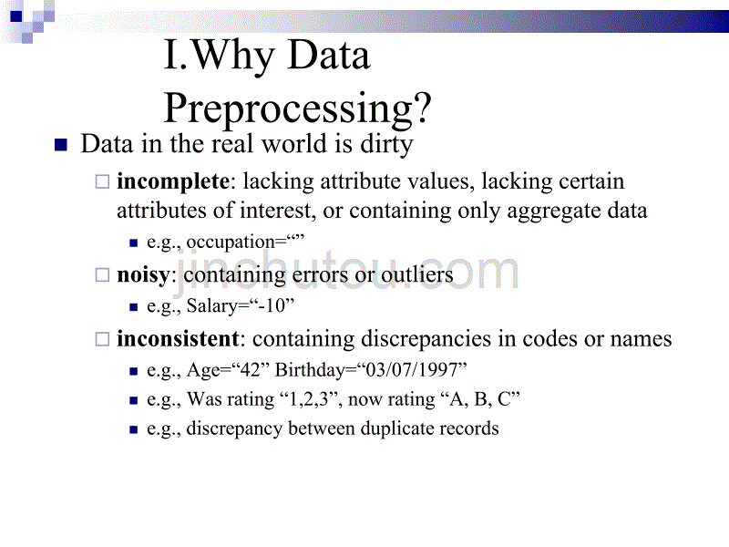 第2课数据预处理技术_第3页