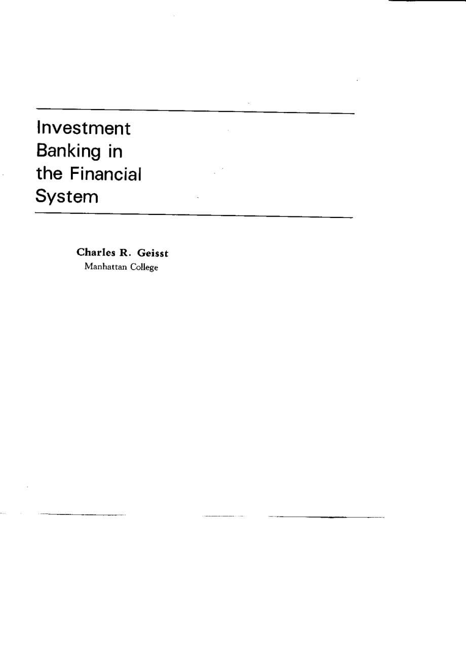 金融体系中的投资银行_第5页