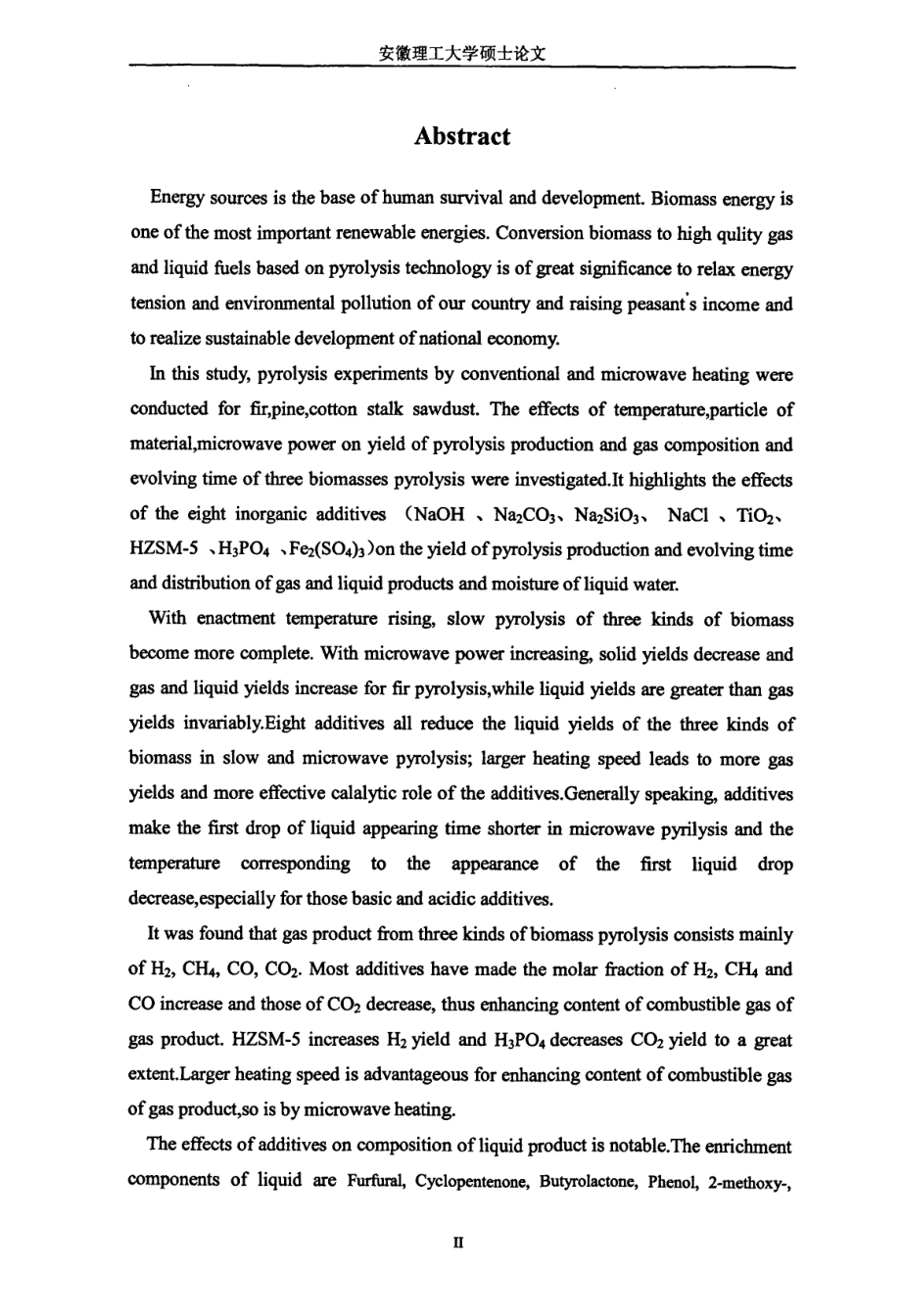 添加剂对生物质热解影响研究_第3页