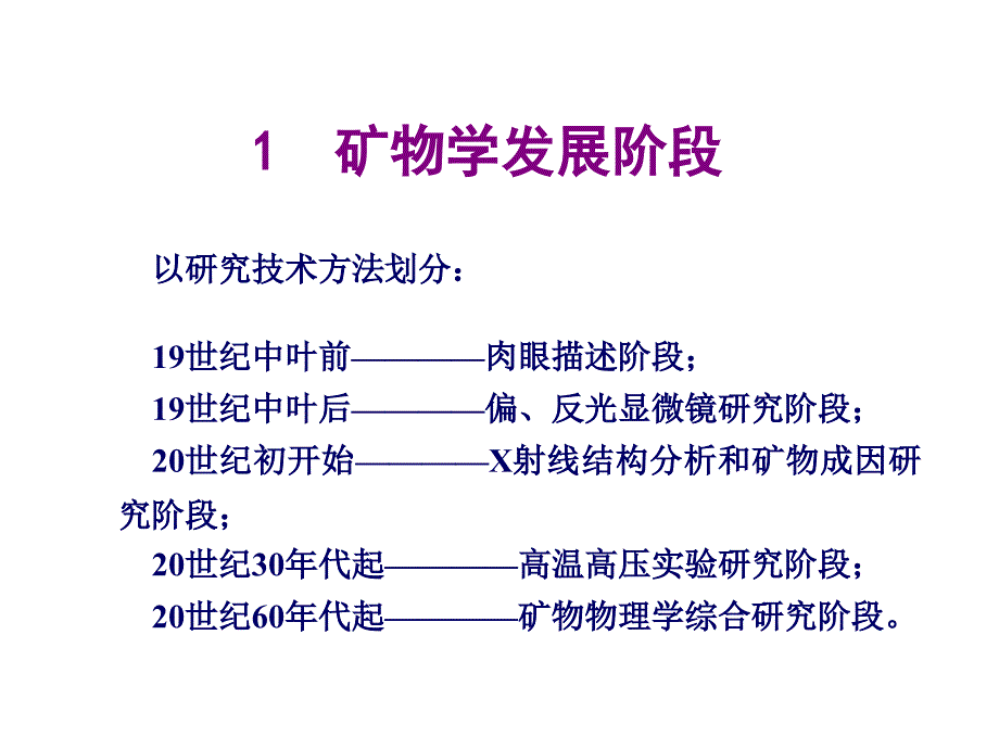 [2017年整理]上海上半年会计证《会计基础》真题及答案_第3页