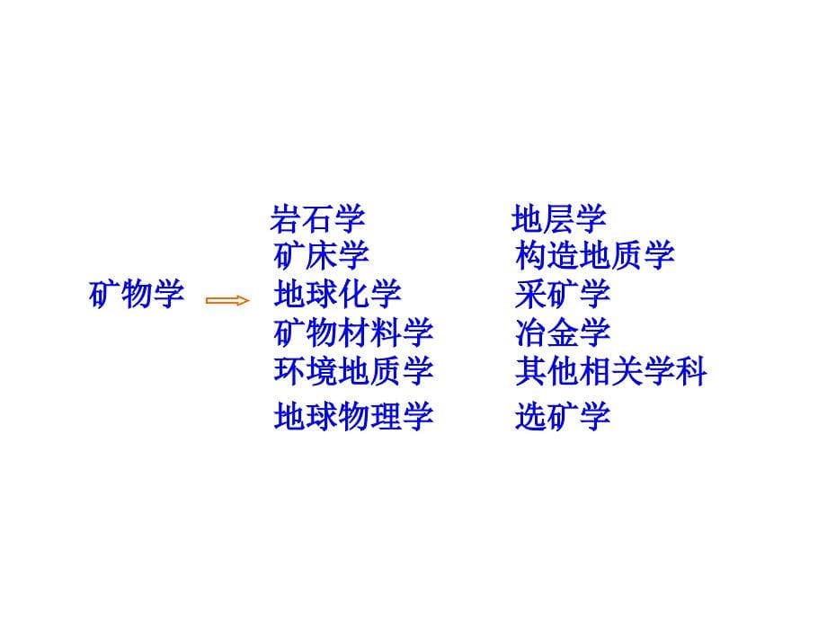 [2017年整理]上海上半年会计证《会计基础》真题及答案_第5页