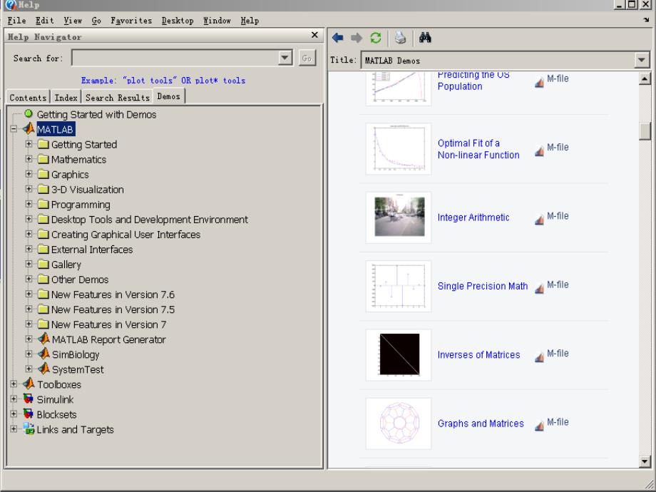 数值分析预备知识Matlab_第4页