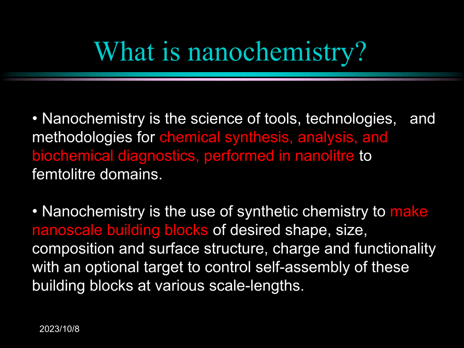 纳米材料学英文教学PPT_第4页