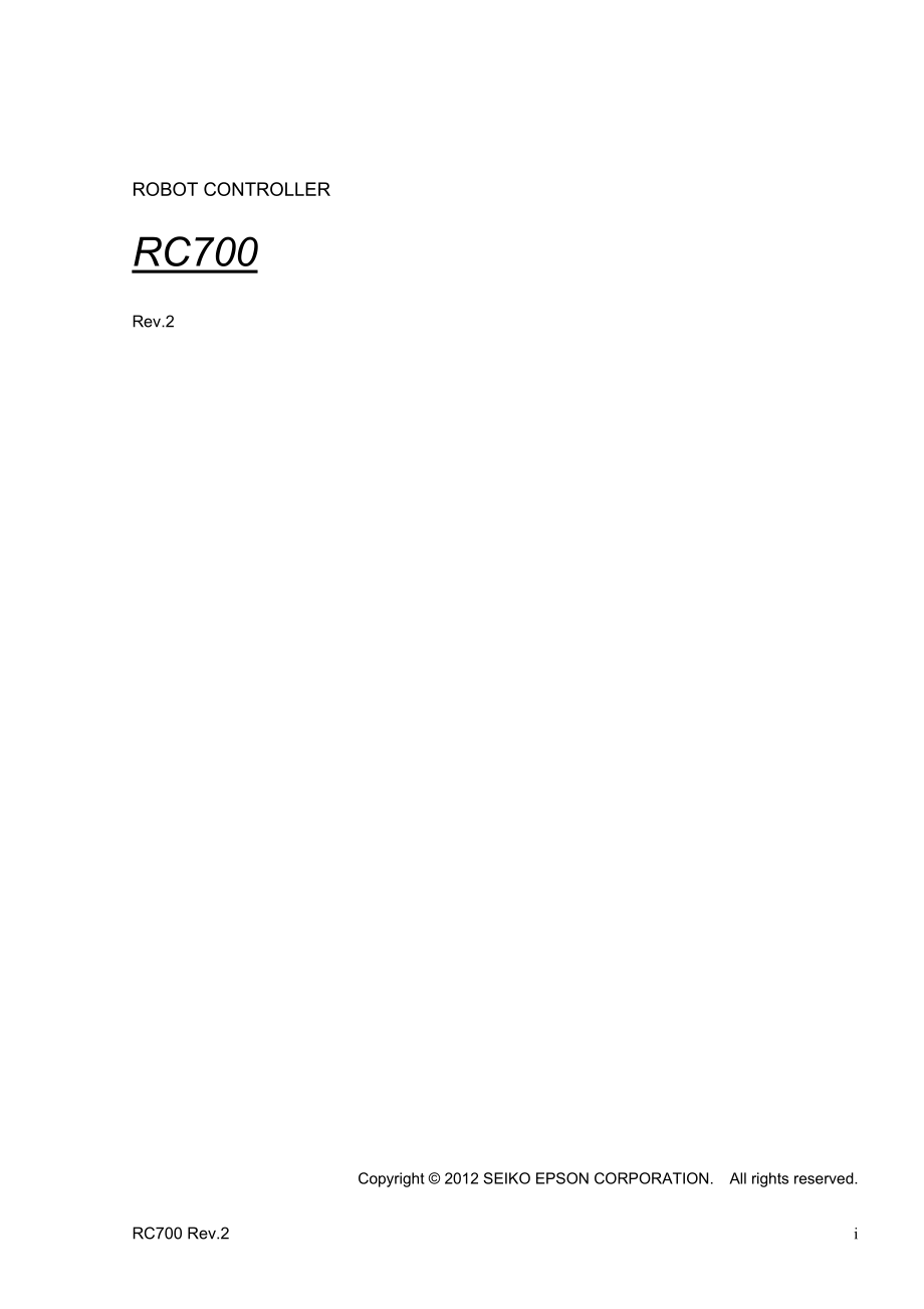 爱普生RC700机器人控制器手册_第3页