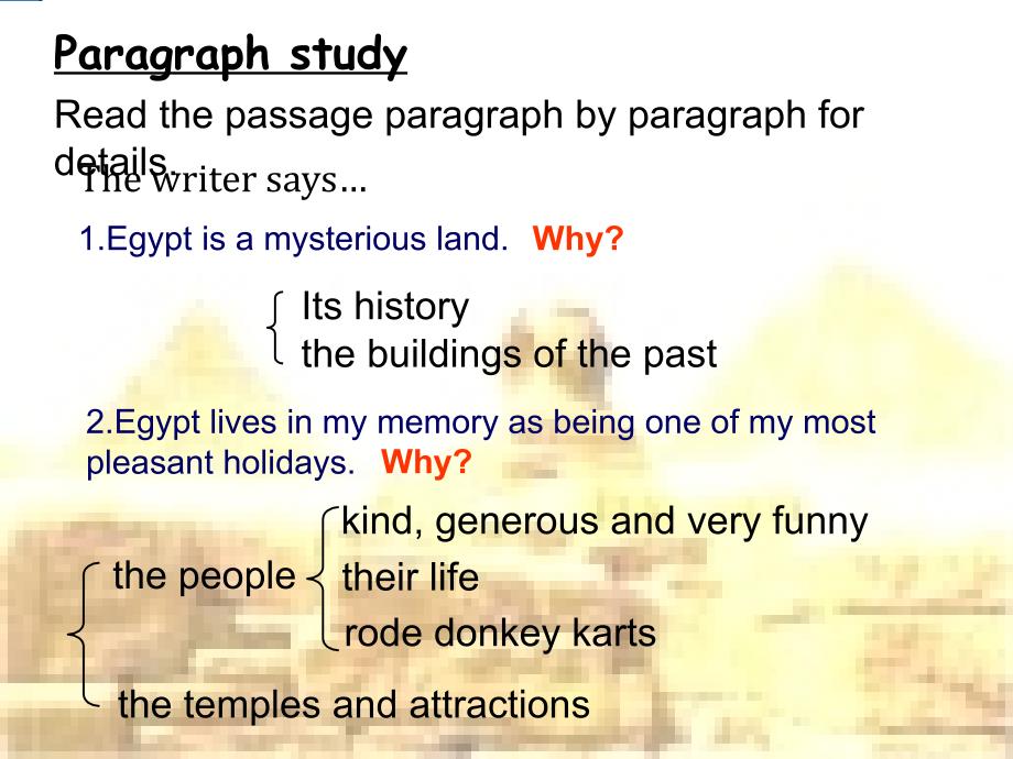 MyadventuretoancientEgypt(P3)Pullupyourpantsorgoto_第4页