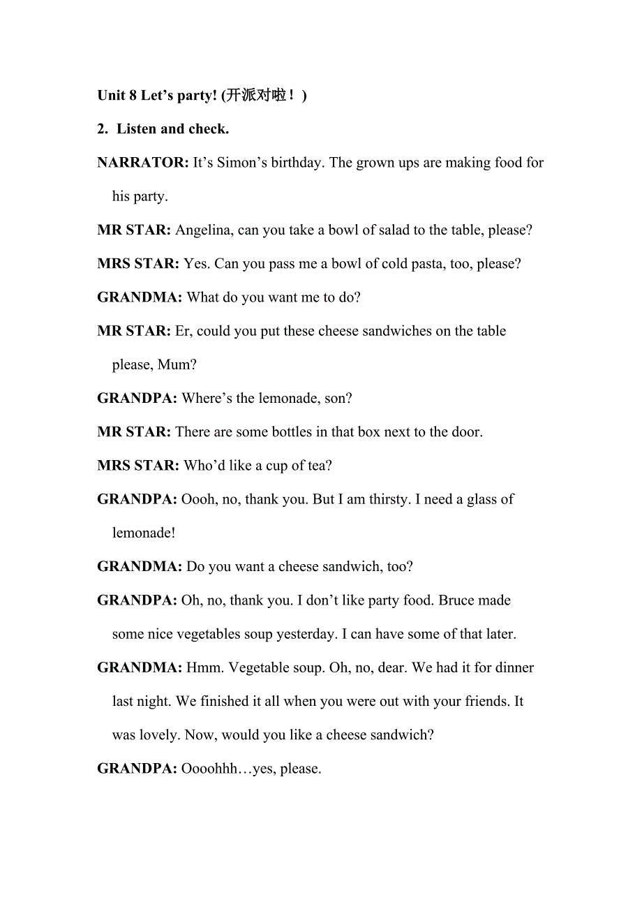 剑桥国际少儿英语KB4 Unit 8 文本_第1页