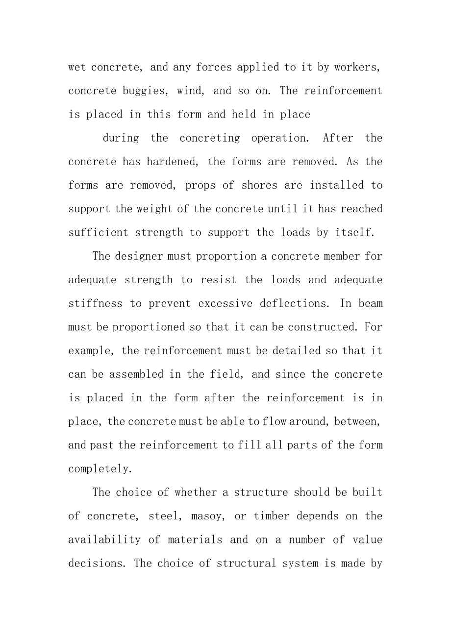 土木工程毕业设计英语论文及翻译_第3页