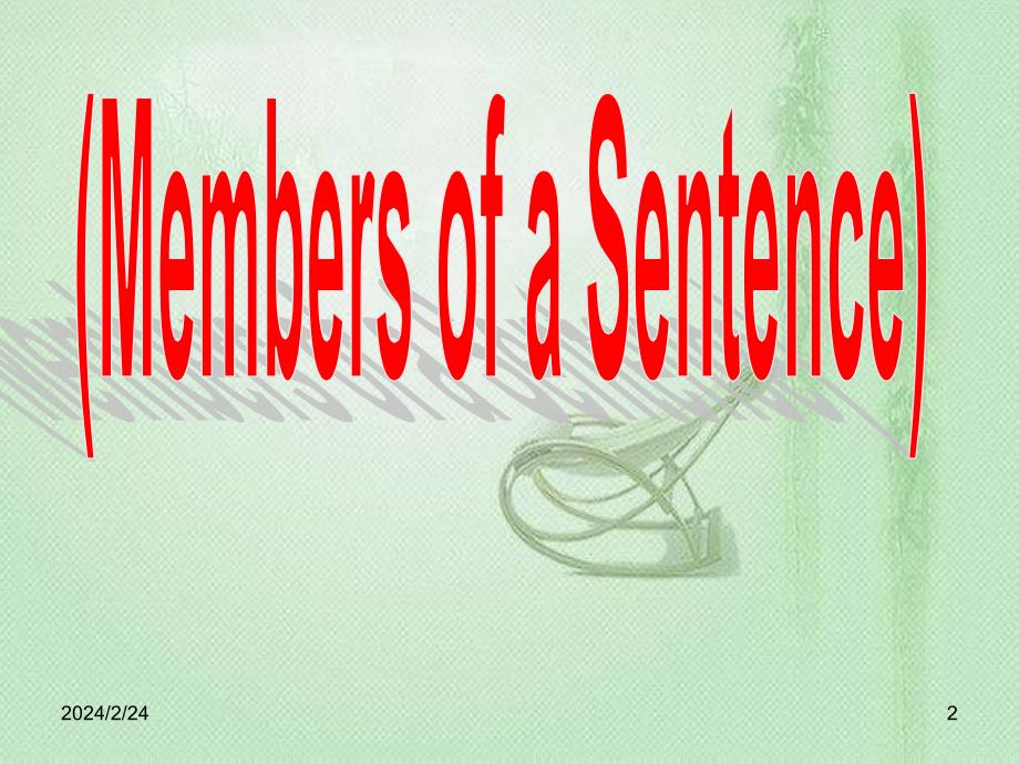 英语语法《句子成分和基本句型讲解》_第2页