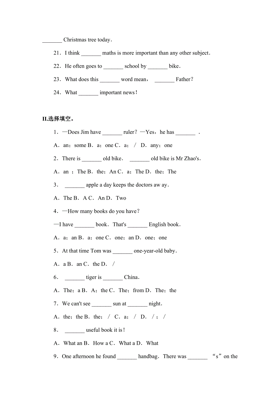 初中冠词专项练习_第2页