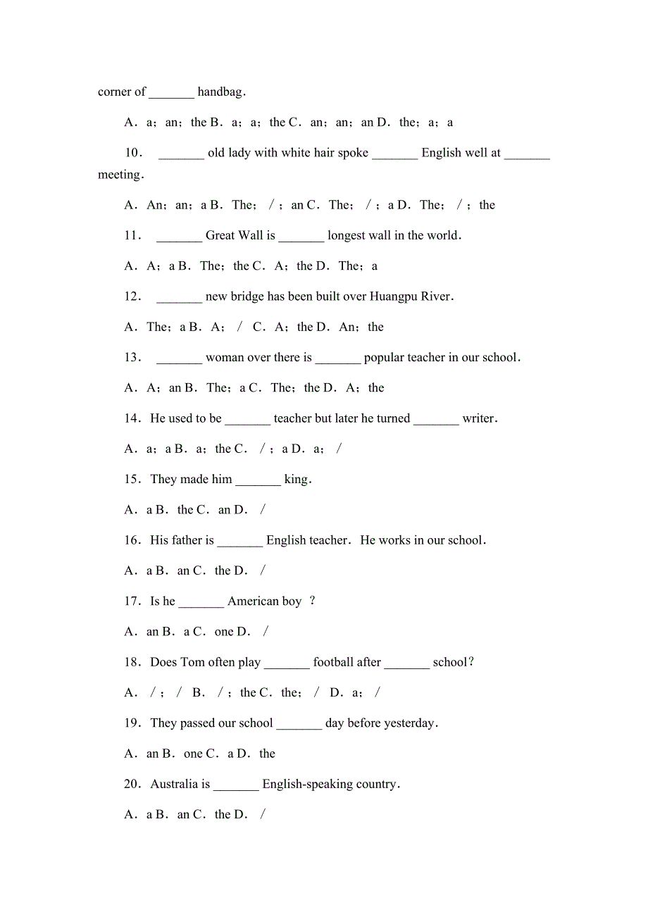 初中冠词专项练习_第3页