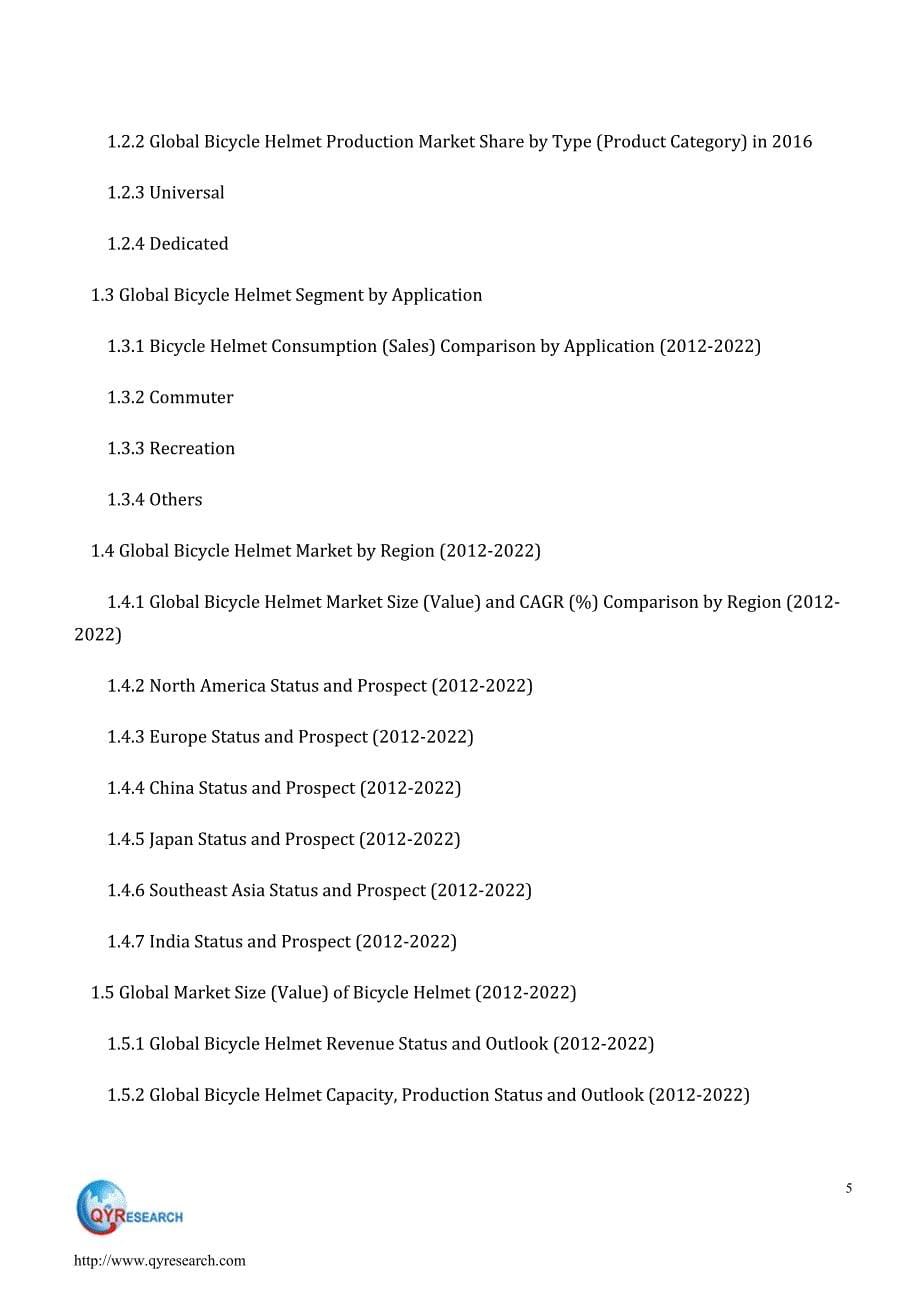 global bicycle helmet (自行车头盔) market research report 2017 目录_第5页