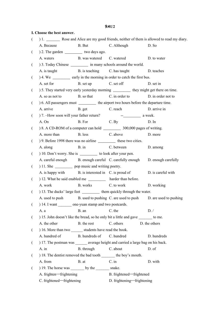 上海牛津9a unit2 练习_第1页