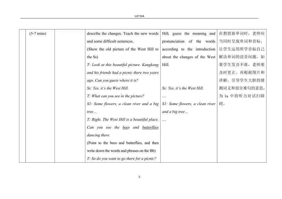 仁爱版九年级英语上第二单元教案_第5页