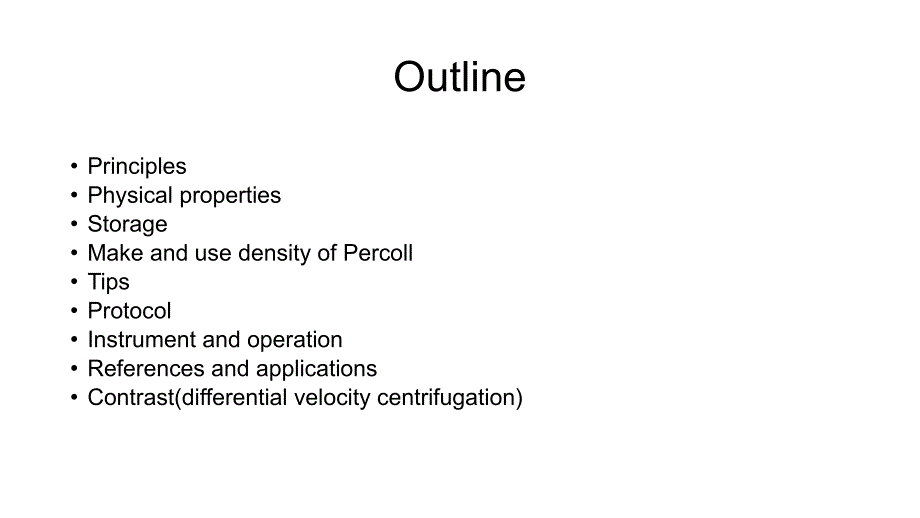 percoll-密度梯度离心教程_第2页