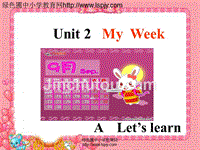新pep小学英语五年级上册unit2-my-week-a-let's-learn