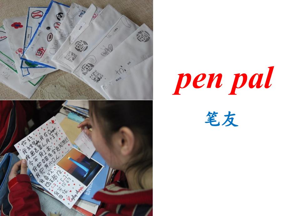 unit4-i-have-a-pen-pal-a-let's-learn_第2页