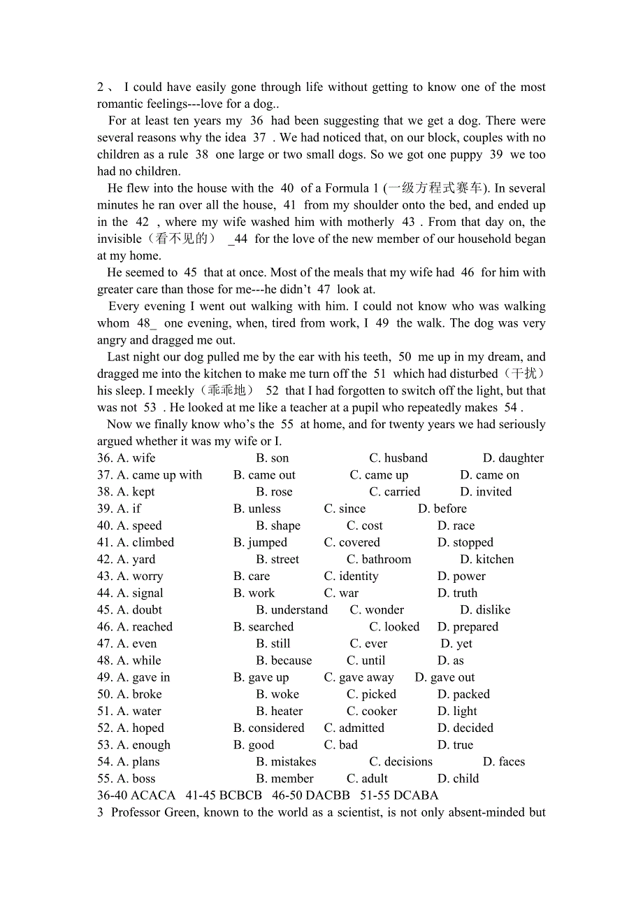 全国各地高一完形填空专项训练-(含答案)_第2页