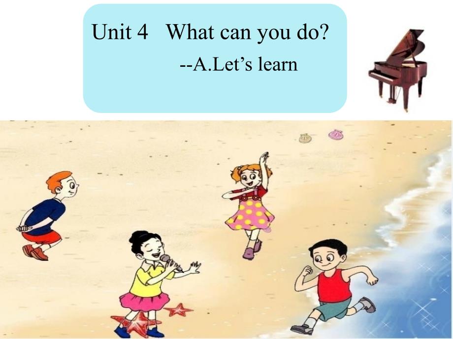新版pep小学英语五年级上册unit4-what-can-you-do--part-a-let’s-learn_第1页