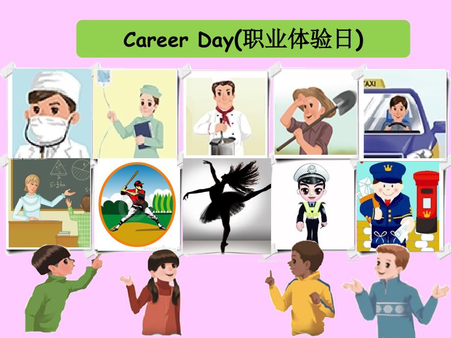 新版pep小学英语六年级上册unit5-what-does-he-do-part-a-let's-learn_第3页