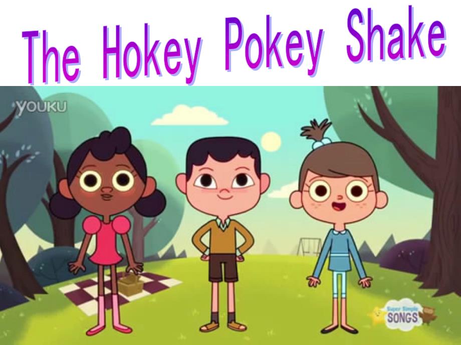 the-hokey-pokey-shake-歌词_第1页