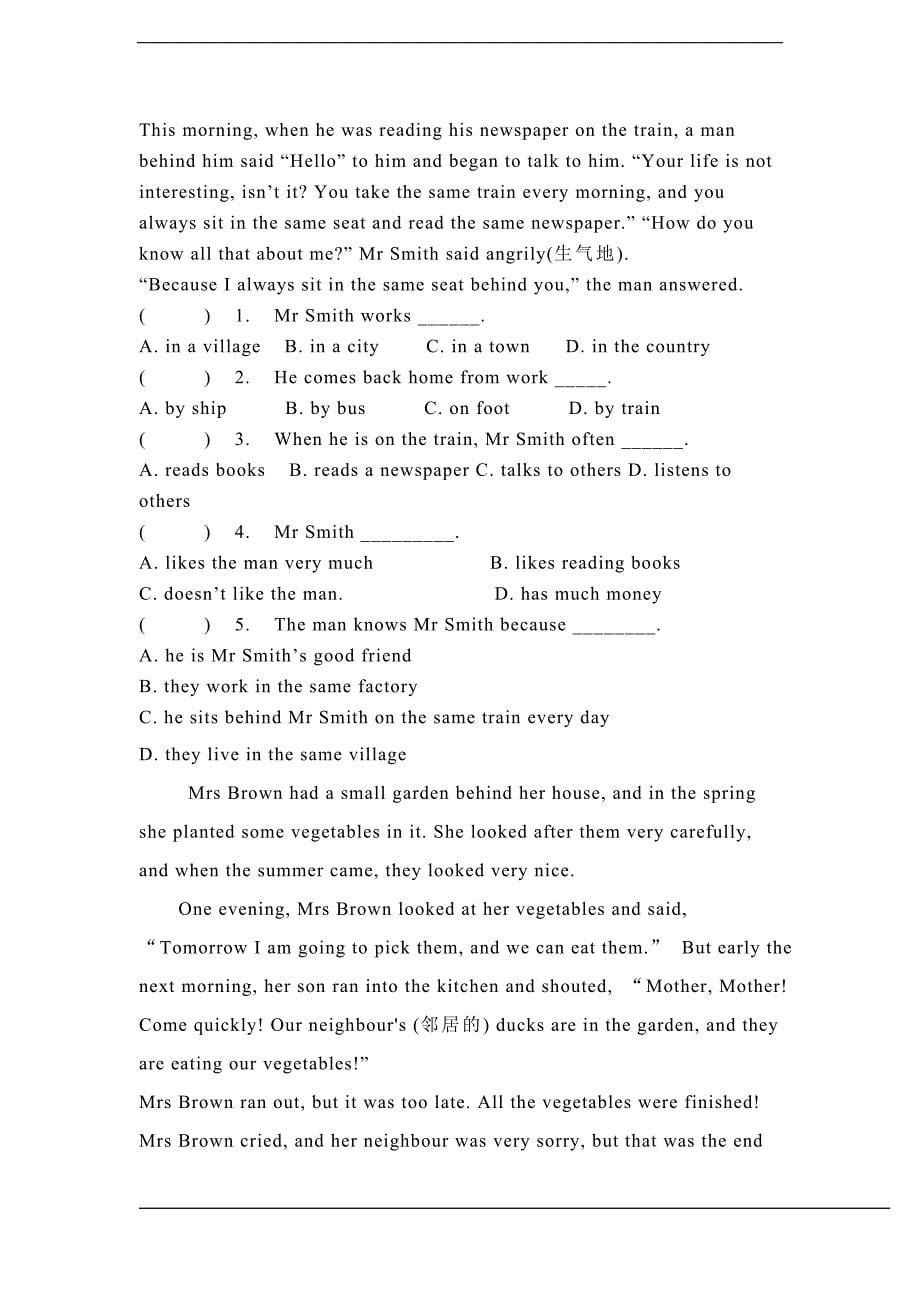 苏教版六年级英语上册试题_第5页