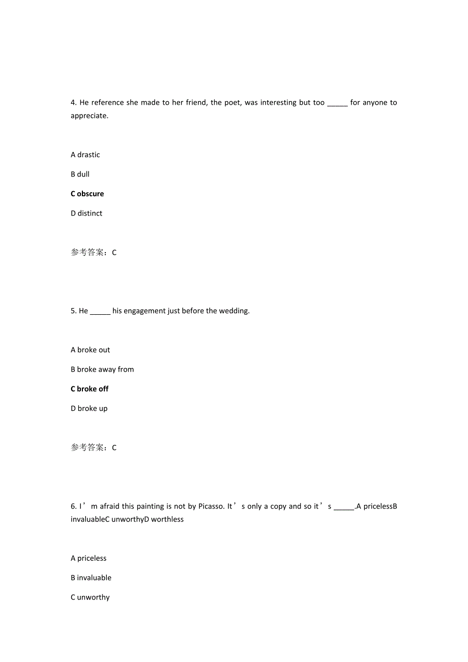 英语-阶段评测(二)_第2页